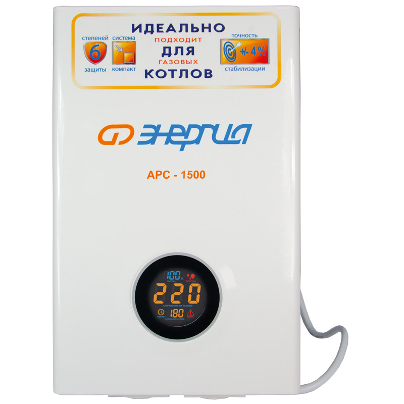 Стабилизатор напряжения Энергия Е0101-0109, АРС 1500