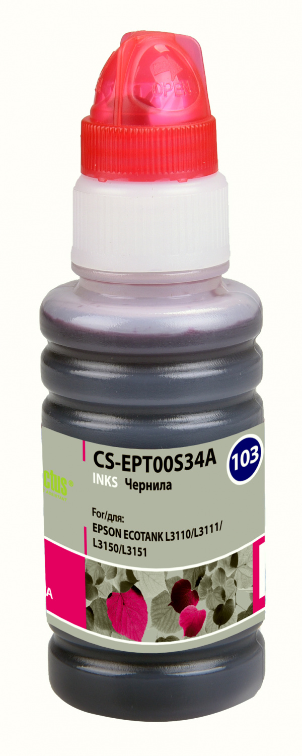 Чернила Cactus CS-EPT00S34A, пурпурный, 70мл, для Epson Ecotank