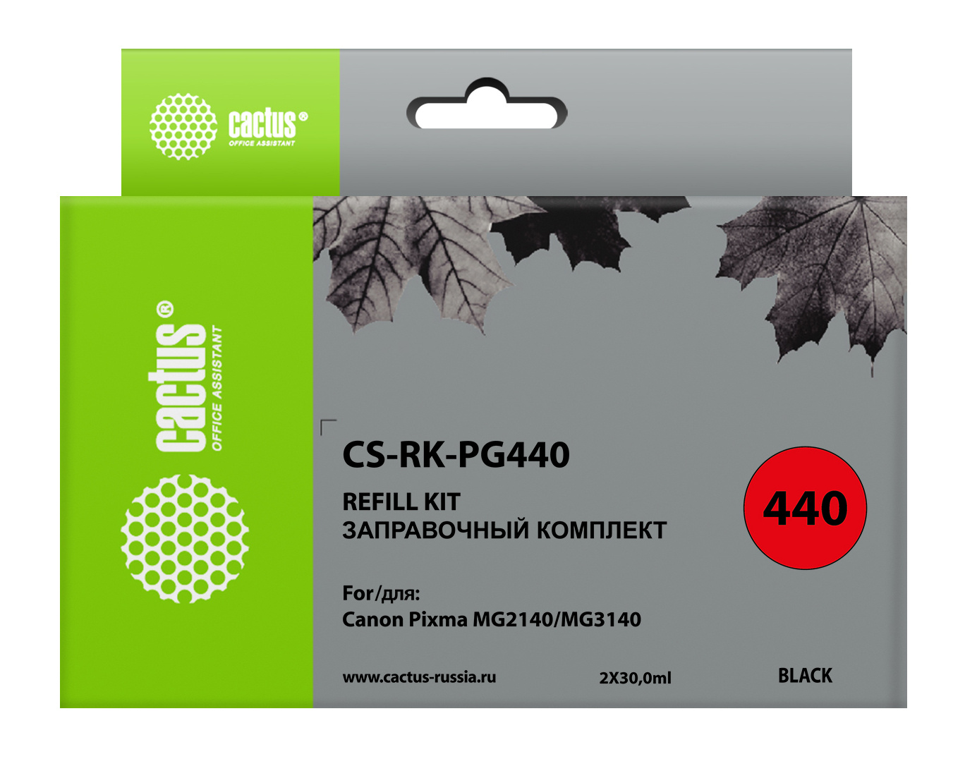 Заправочный набор Cactus CS-RK-PG440, 2×30мл, черный