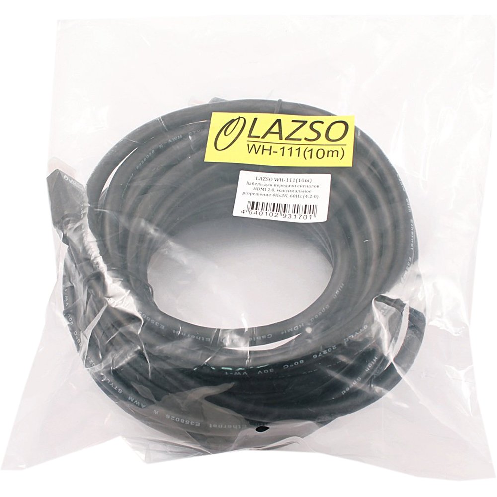 Кабель OSNOVO WH-111(10m), HDMI 2.0, 4K, 10м
