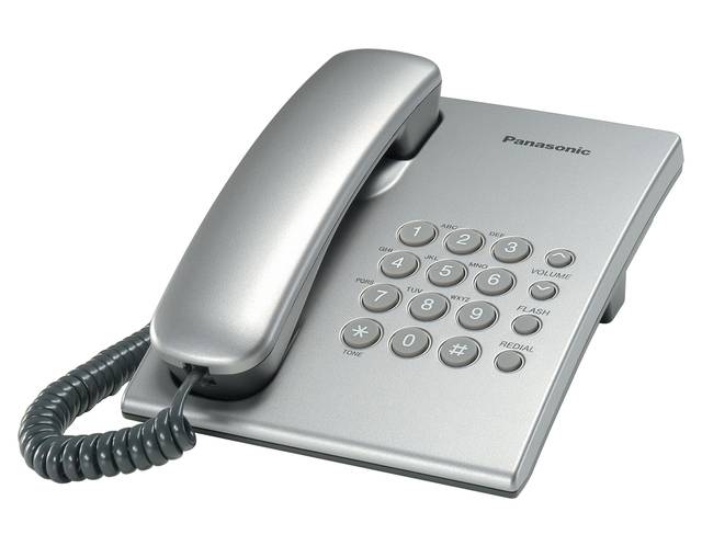 Телефон Panasonic KX-TS2350RUS, проводной, серебристый