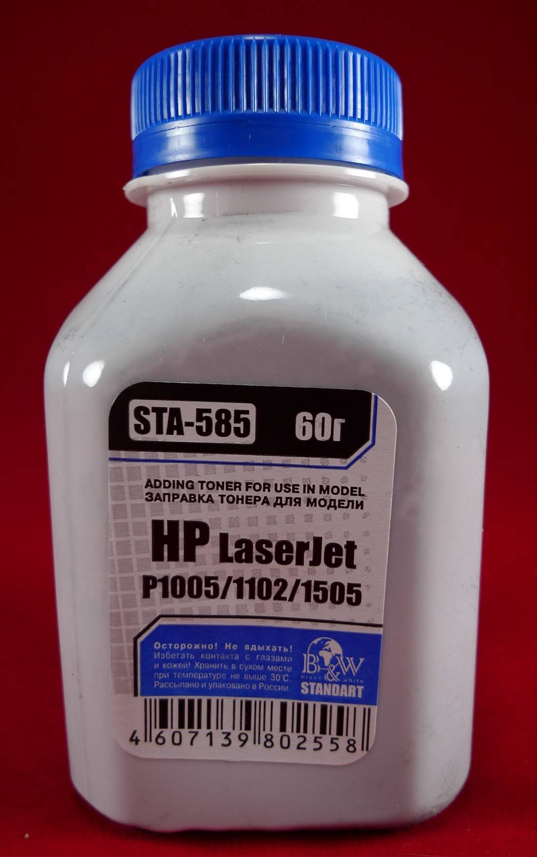 Тонер Black&White STA-585, чёрный, 60 г, для CB435A/CE285A/CF283A/CF244A