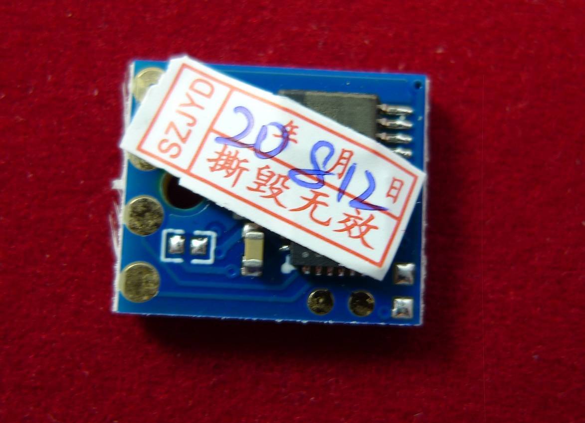 Чип ELP Imaging ELP-CH-LMS812-45K для Lexmark MS811/MS812, чёрный, 45K