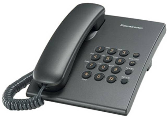 Телефон Panasonic KX-TS2350RUT, проводной, titan