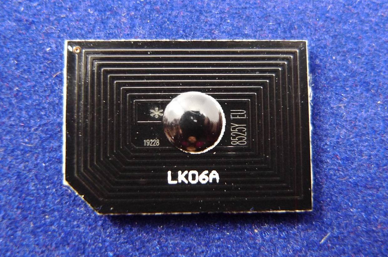Чип ELP ELP-CH-TK8525Y, для Kyocera TASKalfa 4052ci, Yellow, 20K
