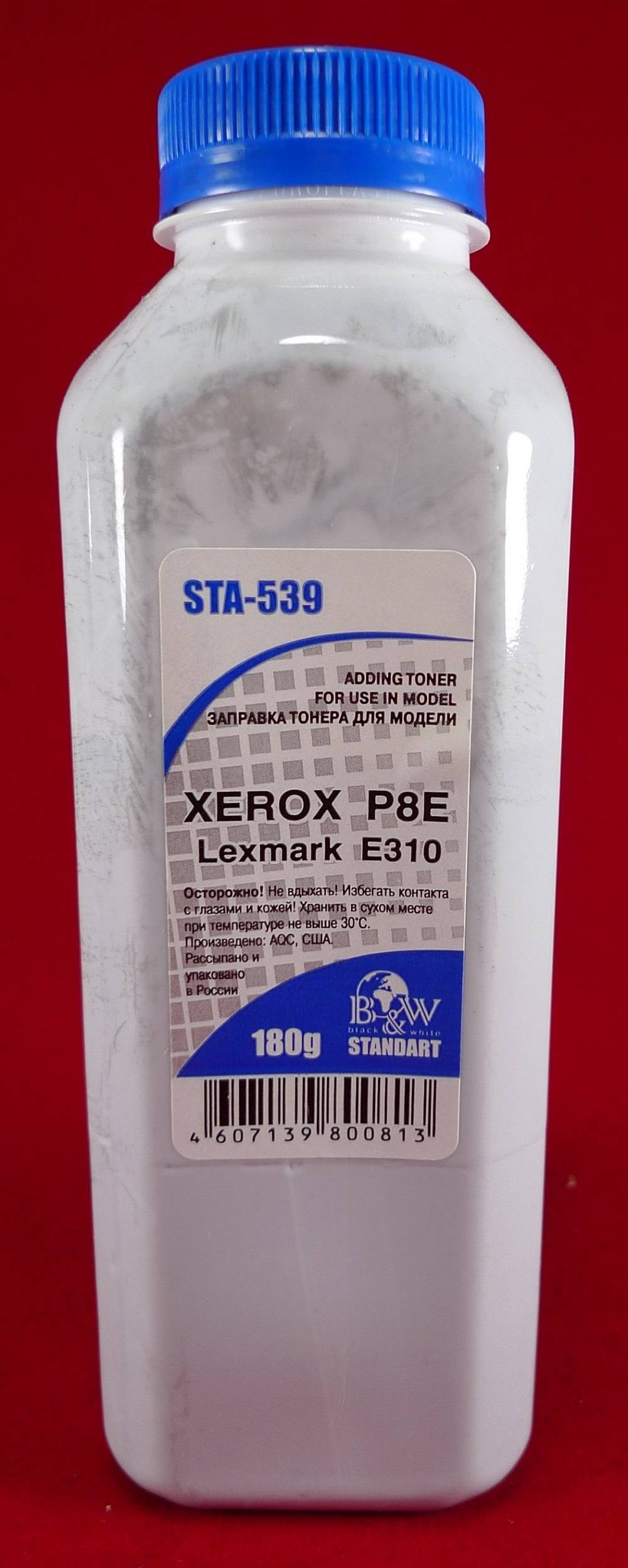 Тонер Black&White STA-539 для Xerox P8e/Lexmark E310, флакон 180 г