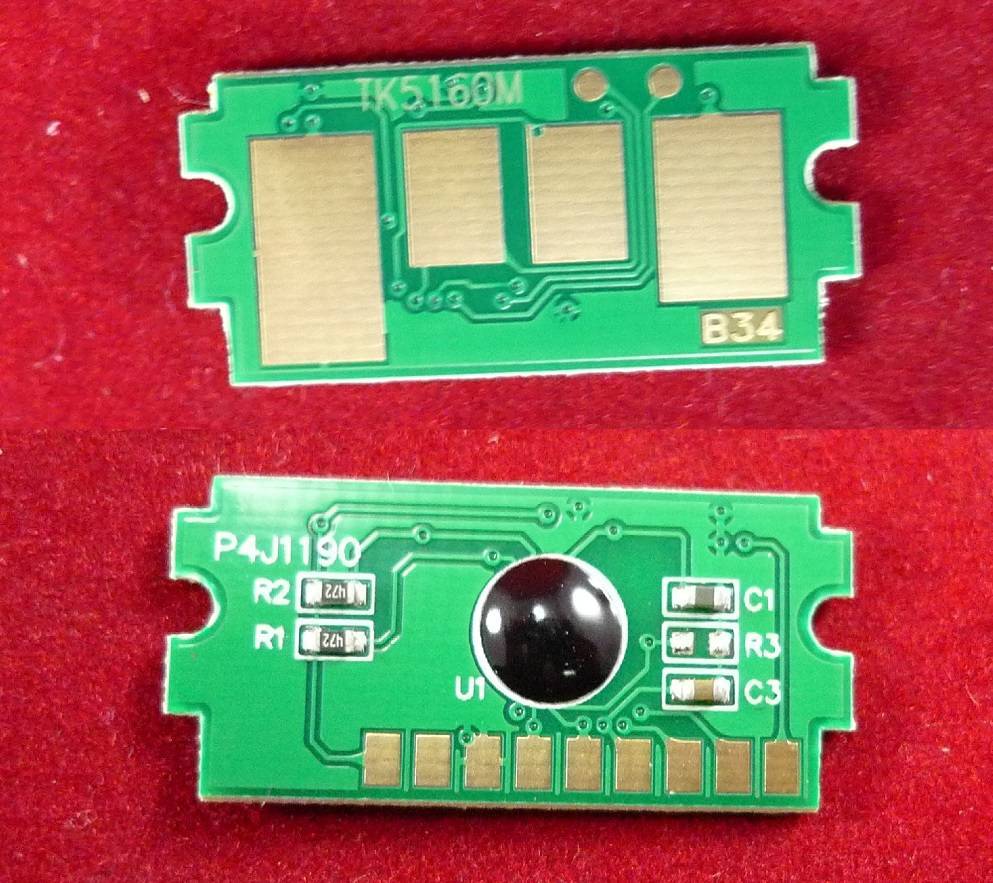 Чип ELP Imaging ELP-CH-TK5160M для Kyocera TK-5160M, Magenta, 12K
