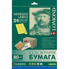 Самоклеящаяся бумага Lomond, A4, лимонно-жёлтая, 24 этикетки 70x37 мм, 50 л.