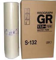 Мастер-плёнка Riso S-132, A3, для GR