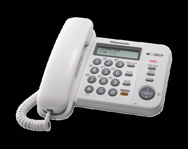Телефон Panasonic KX-TS2358RUW, АОН, спикерфон, белый