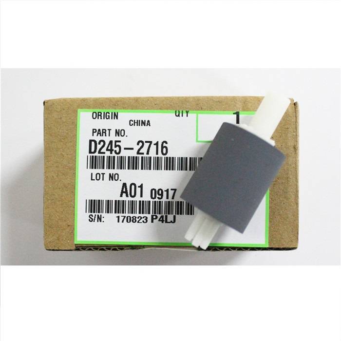 Ролик подхвата Ricoh D2452716 для MP 2014D