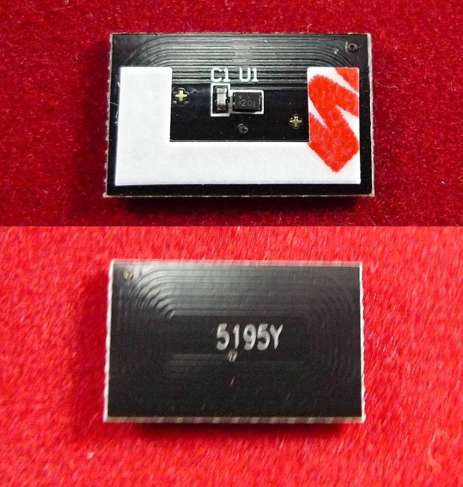 Чип ELP Imaging ELP-CH-TK5195Y для Kyocera TK-5195Y, Yellow, 7K