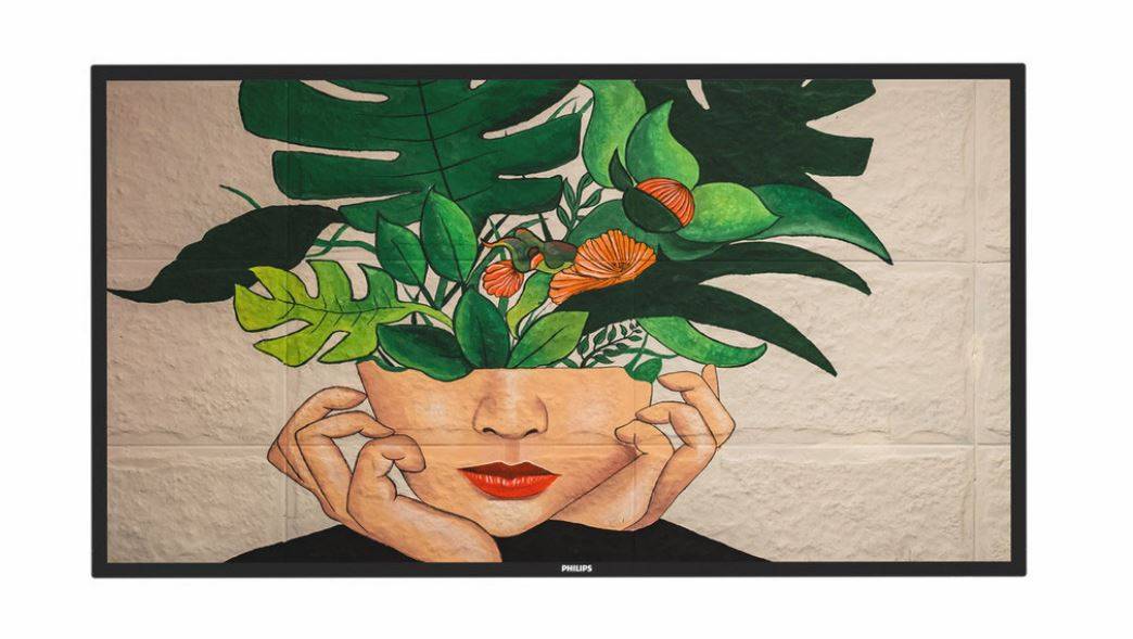 Профессиональная панель Philips 50BDL4550D/00, 50", 4K, 500 кд/м²
