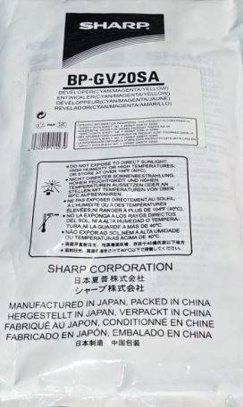 Девелопер Sharp BPGV20SA, комплект 3 цвета, 80К