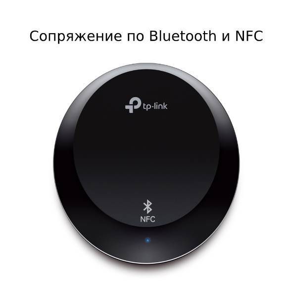 Bluetooth-ресивер TP-Link HA100, Bluetooth 4.1, 3.5 мм/RCA