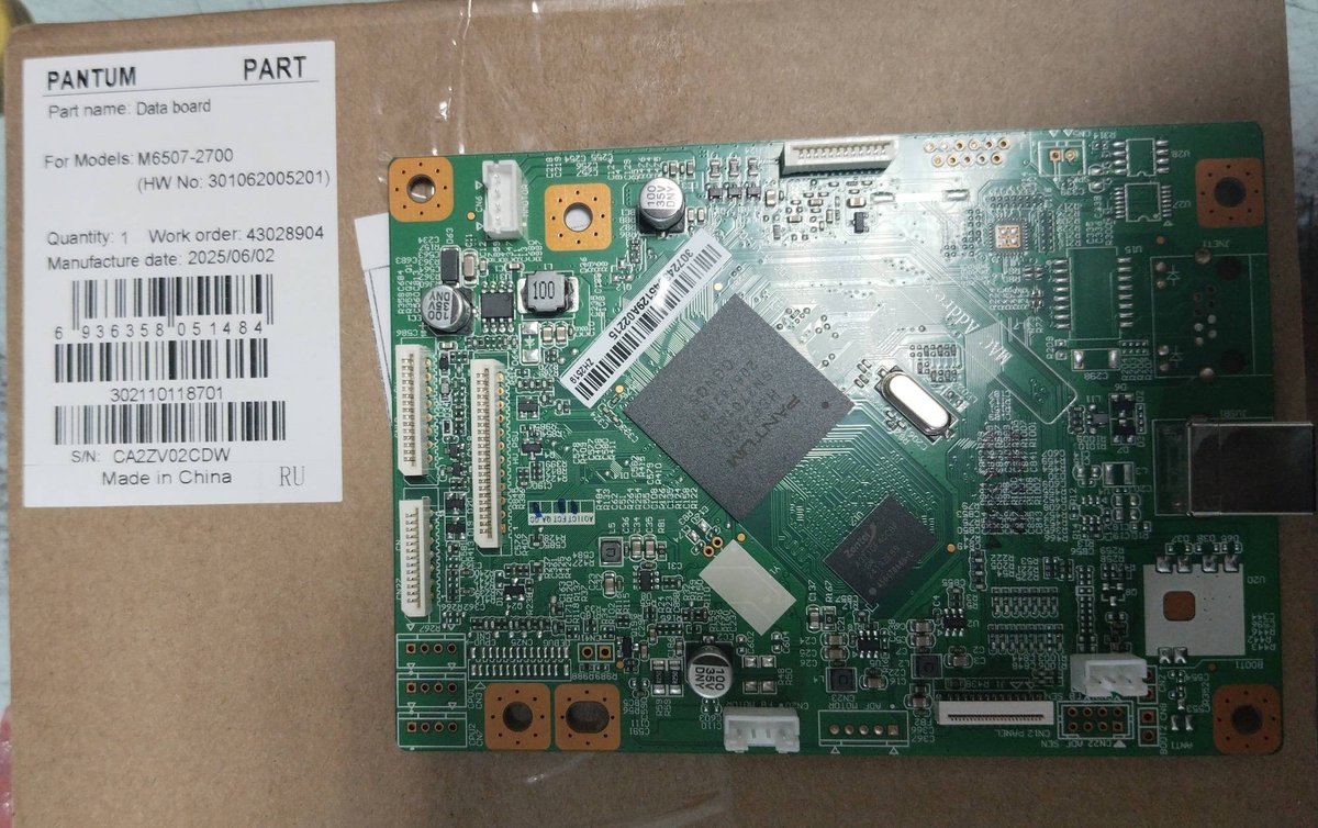 Плата форматера Pantum M6507, 302110016401
