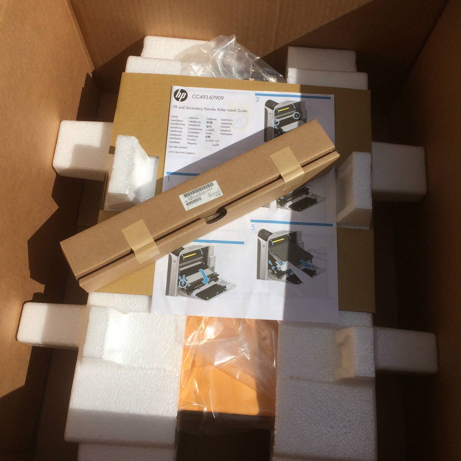 Комплект переноса HP CE249A (RM1-5575), для CLJ CP4025/CP4525/CM4540/M651/M680, 150000 стр.