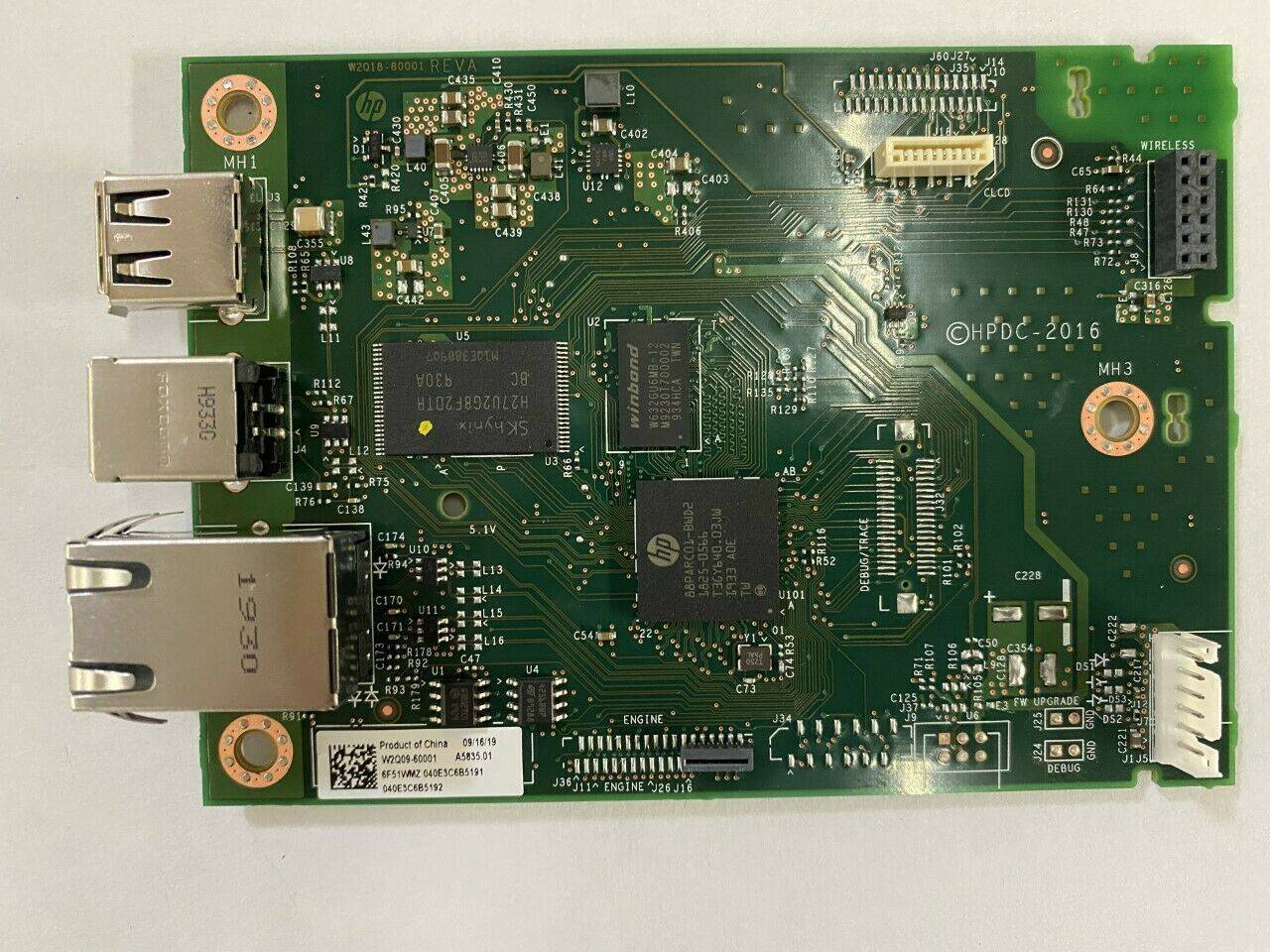 Плата форматера HP W1A53-60001 для LaserJet Pro M404dn