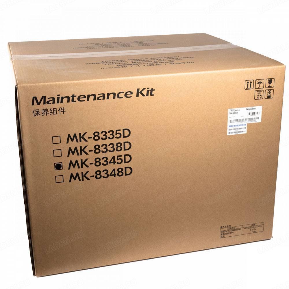 Сервисный комплект Kyocera MK-8345D, 600K
