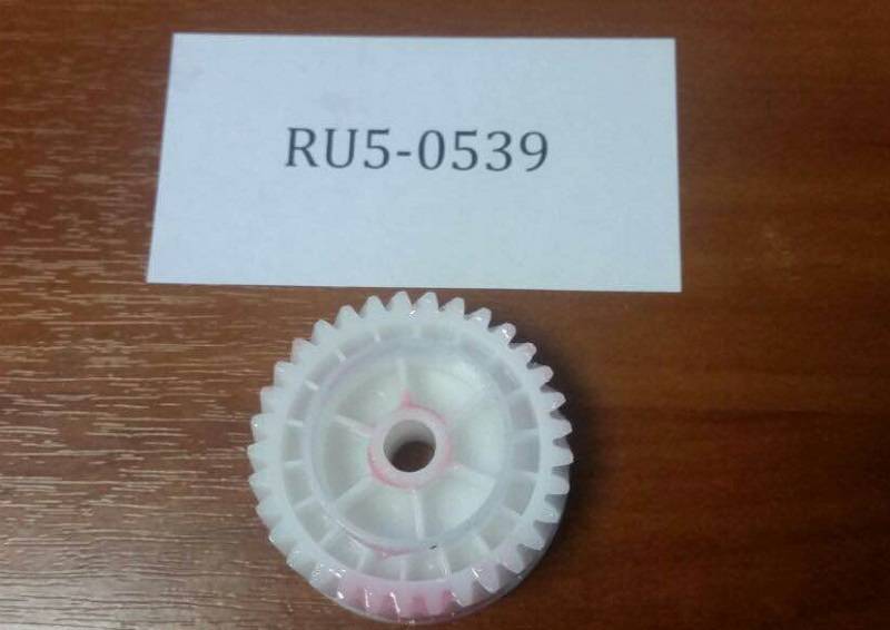 Шестерня CANON RU5-0539, 33T, для HP LJ 5200/M5025/5035
