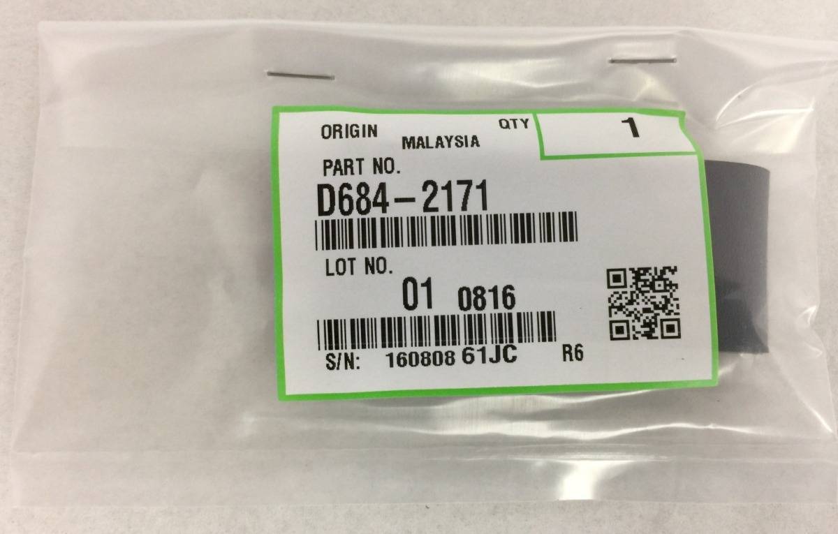 Ремень подачи бумаги Ricoh D6842171 для ADF, для МФУ и принтеров