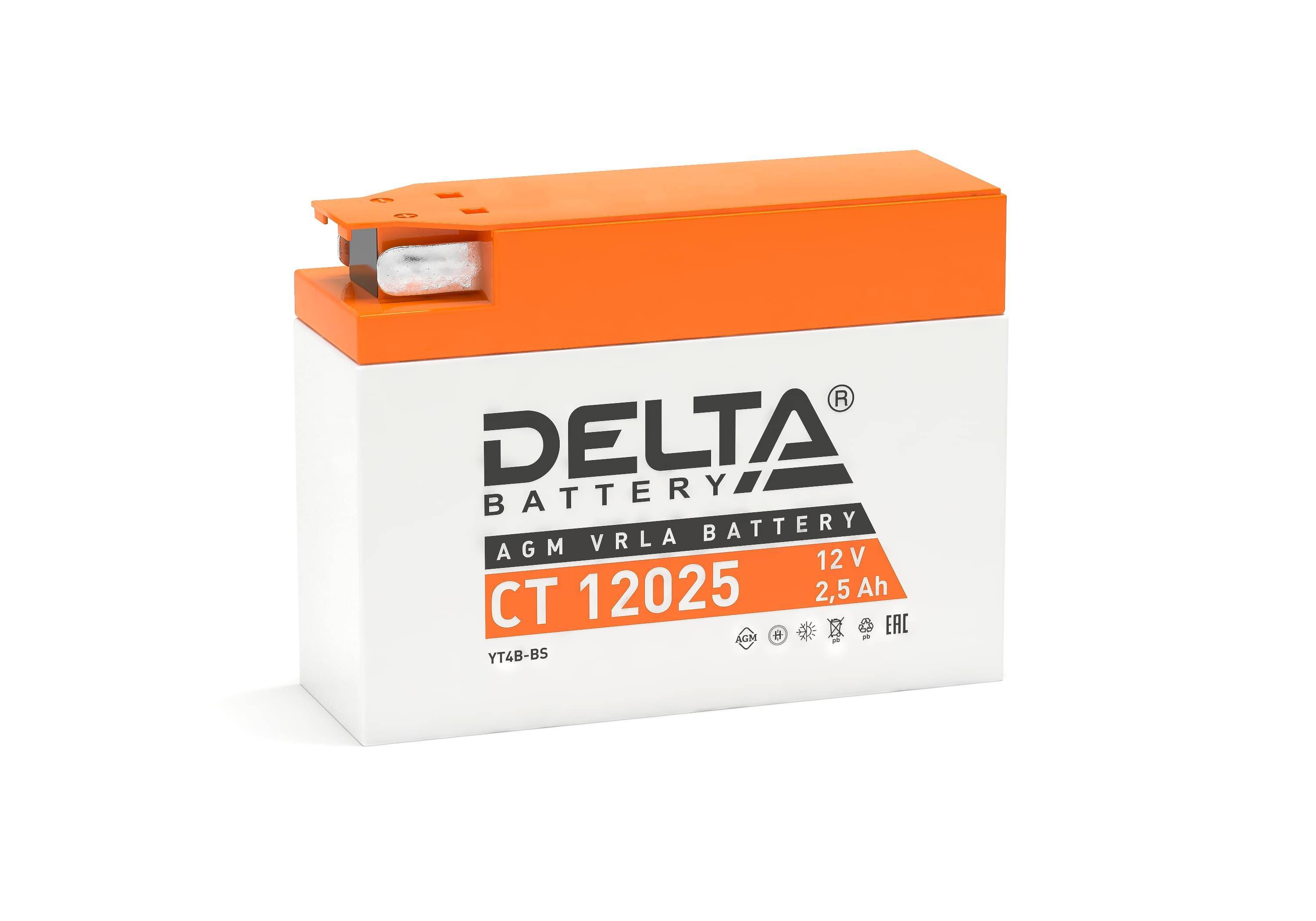 Аккумуляторная батарея Delta CT 12025, 12В, 2.5Ач, AGM