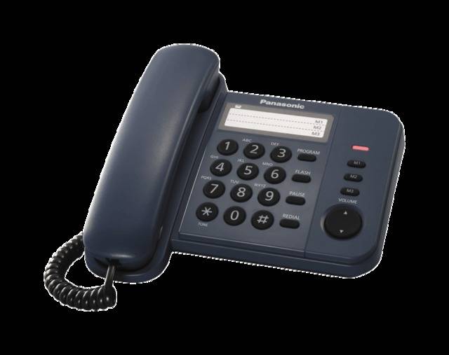 Телефон Panasonic KX-TS2352RUC, проводной, синий