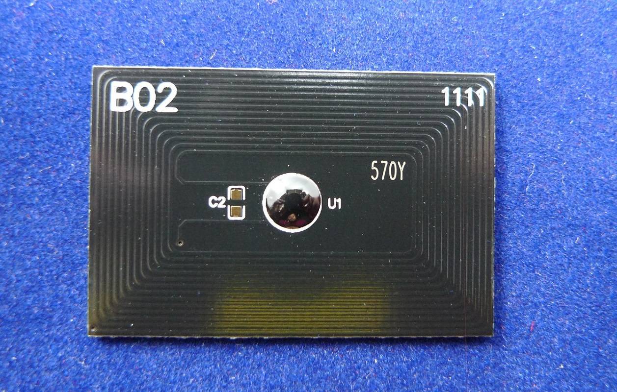 Чип ELP ELP-CH-TK570Y для Kyocera FS-C5400dn, P7035cdn (TK-570Y), желтый, 12K