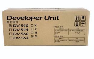 Блок проявки Kyocera DV-560Y, желтый, для FS-C5200DN/FS-C5300DN