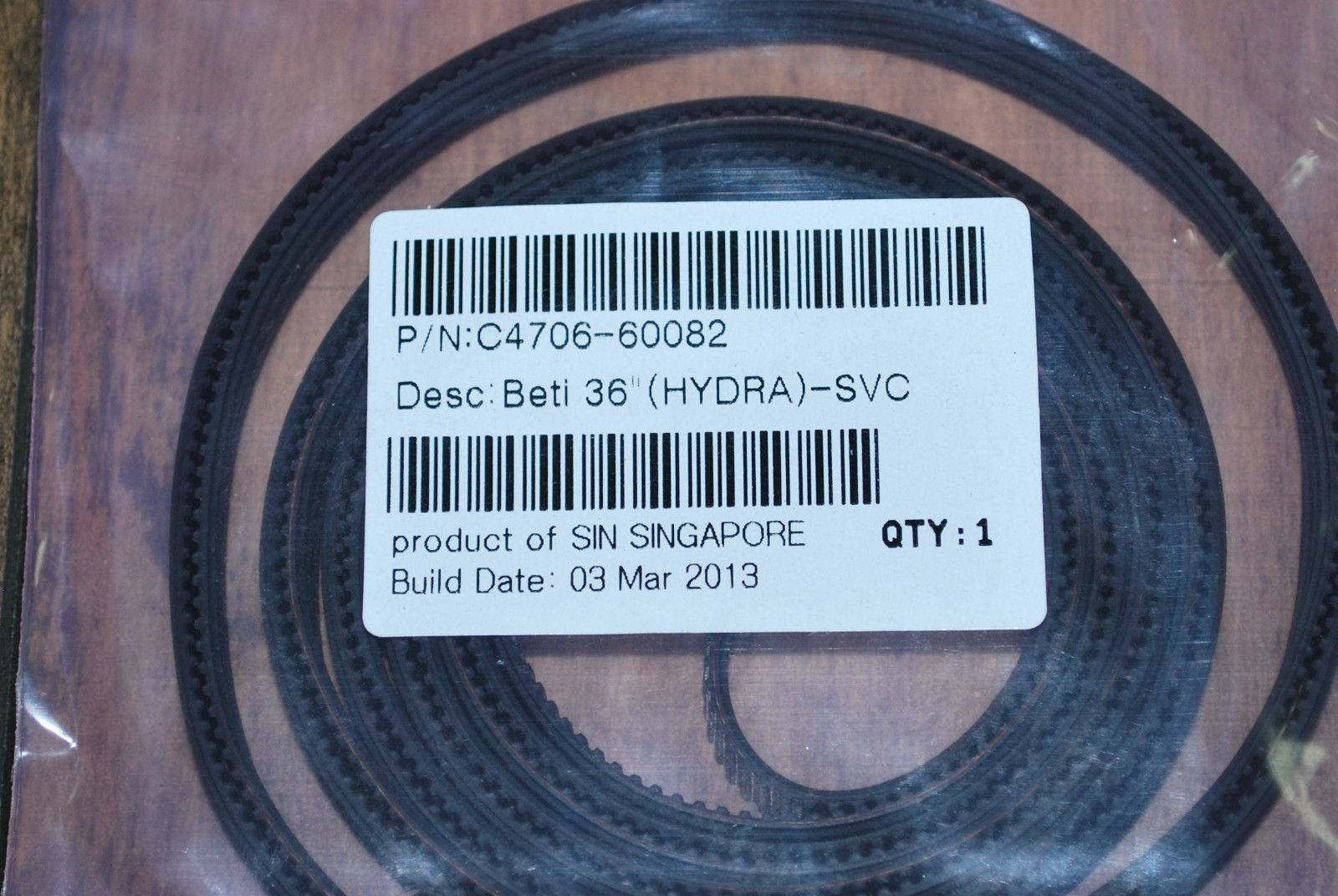 Ремень каретки HP C4706-60082, 126см