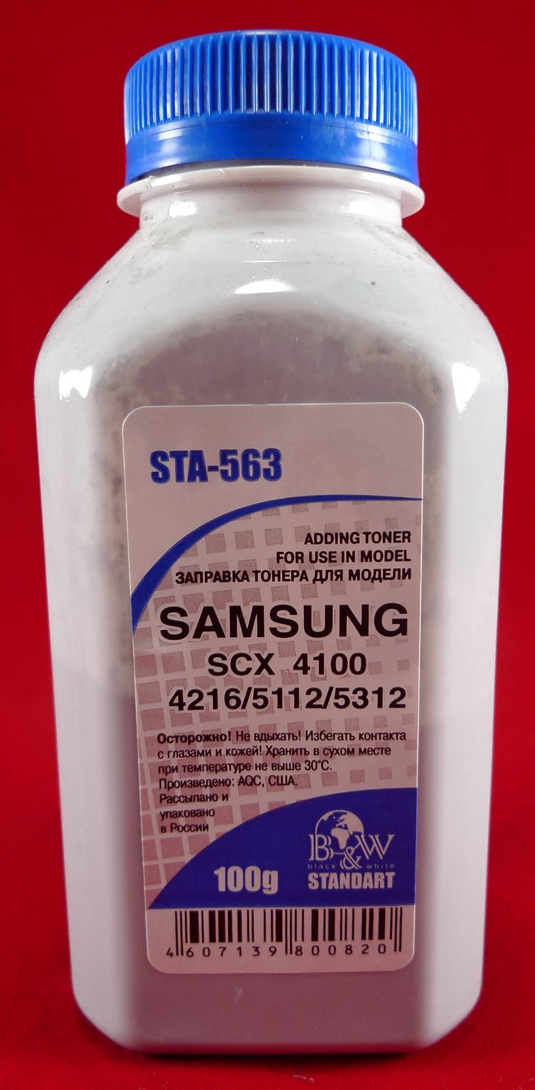 Тонер Black&White STA-563 для Samsung ML-216x/SCX 320x/340x/4100/4200/4300, 100 г
