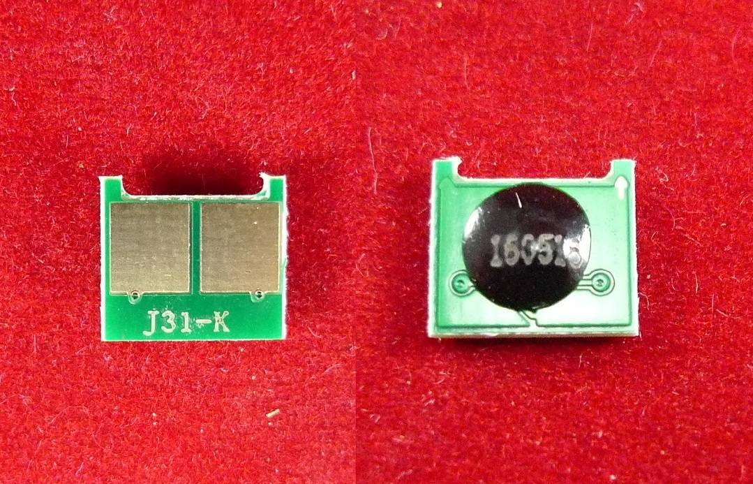 Чип универсальный ELP ELP-CH-HCUn31A-K, Black, для картриджей HP и Canon