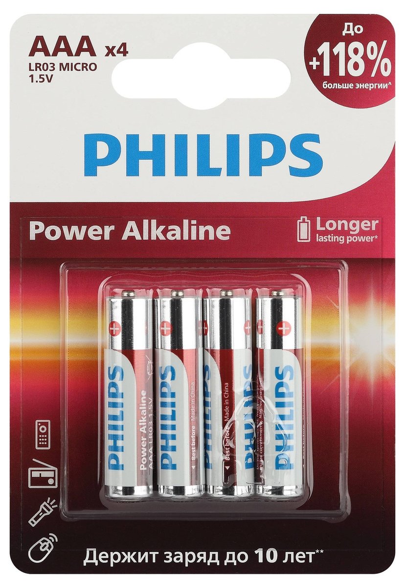 Батарейки Philips LR03P4B/51, AAA, алкалиновые, 1,5 В, 4 шт.