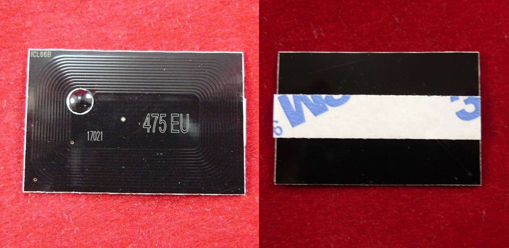 Чип ELP ELP-CH-TK475 для Kyocera TK-475, ресурс 15K