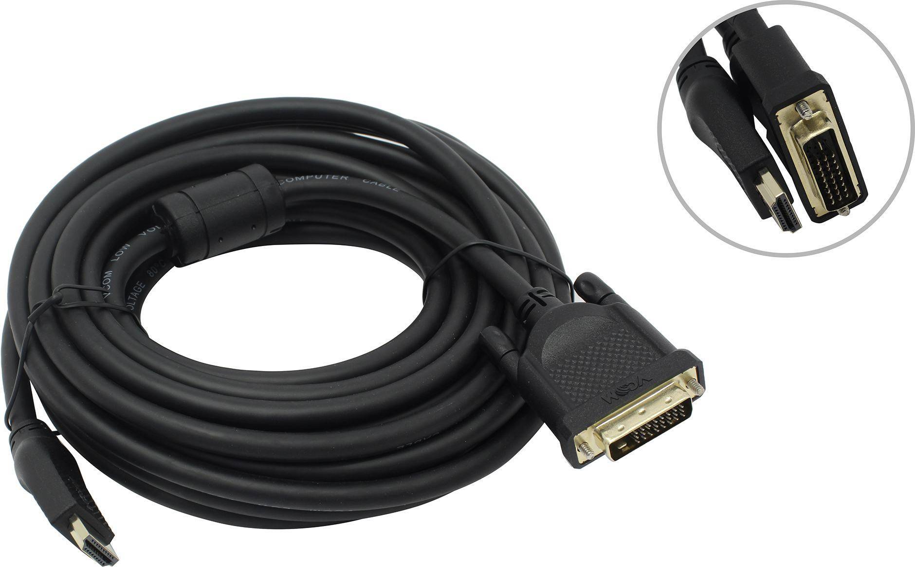 Кабель HDMI VCOM CG484GD-7.5M, HDMI AM — DVI(24+1)M, 7.5 м, медь, 1080p@60 Гц