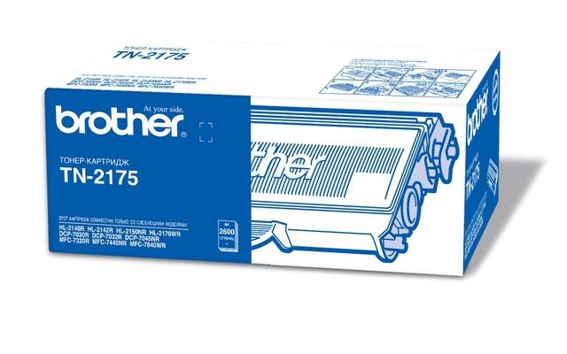 Картридж Brother TN2175, тонерный, 2600 стр.