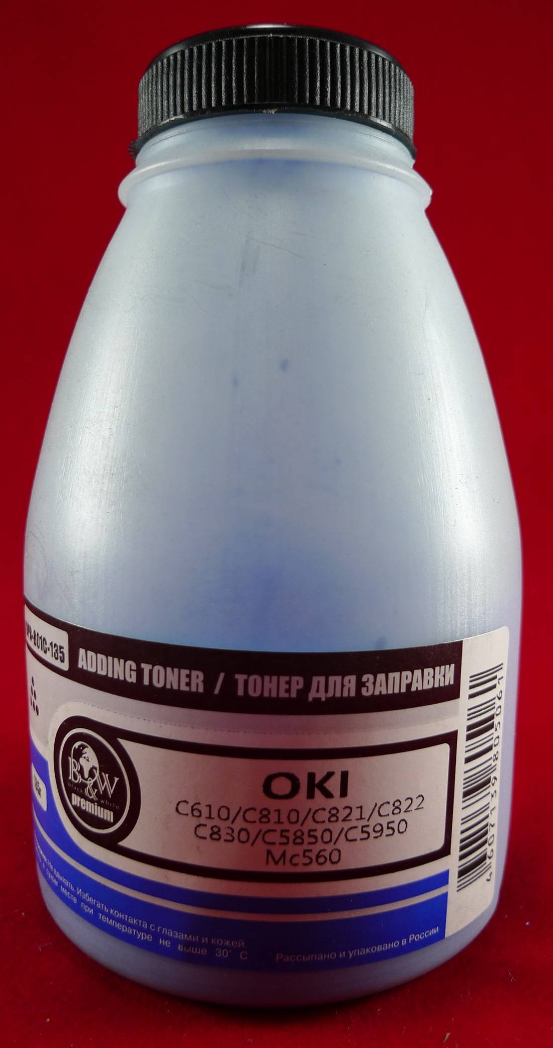 Тонер Black&White OPR-801C-135 для OKI, голубой, 135 г