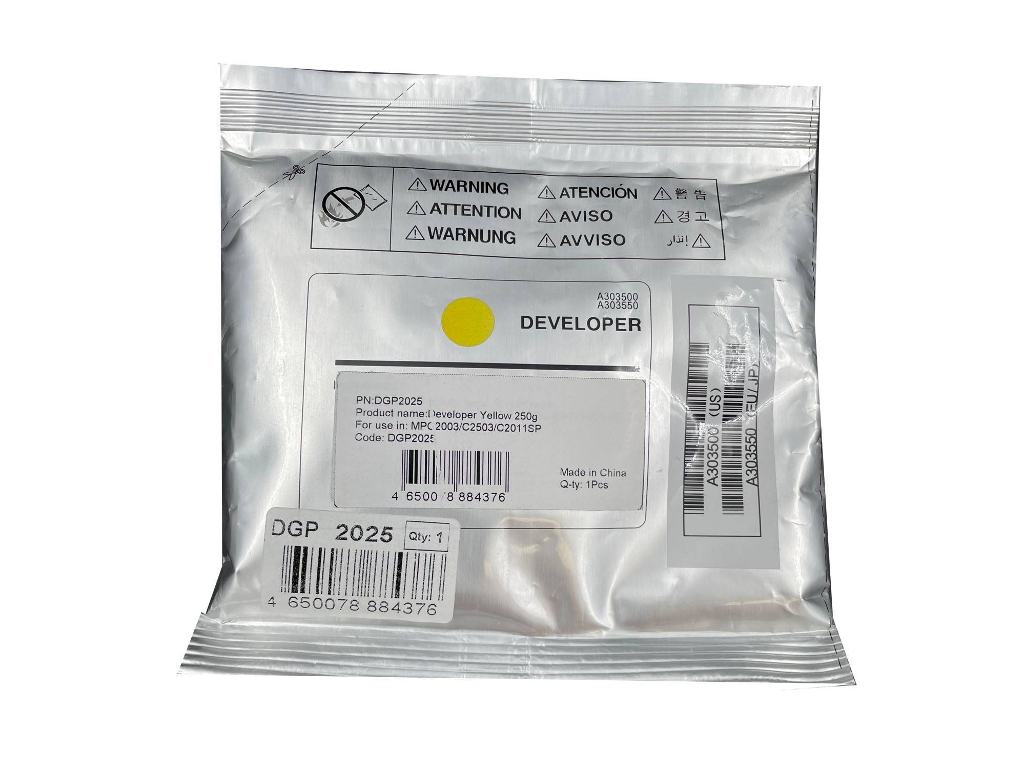 Девелопер CET DGP2025 для RICOH MPC2003/C2503/C2011SP, желтый, 235 г