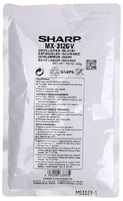 Девелопер Sharp MX312GV, для AR6020/AR6023/AR6026/AR6031