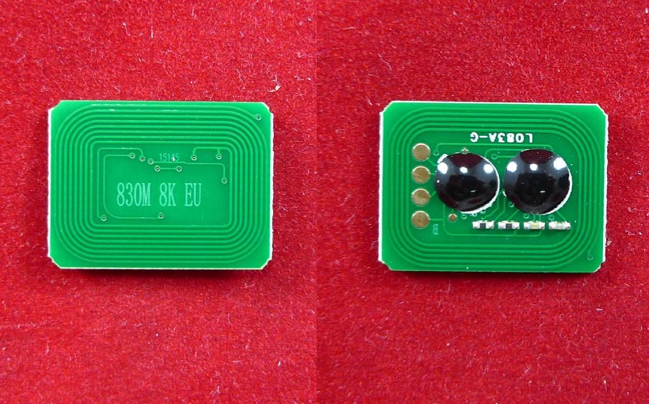 Чип ELP ELP-CH-C810-M, пурпурный, 8000 стр.