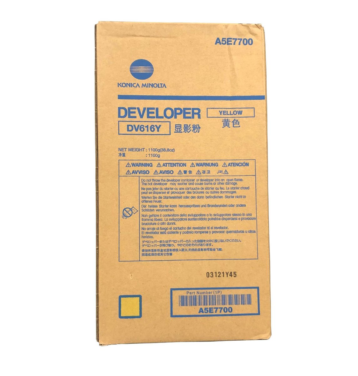 Девелопер Konica Minolta DV-616Y (A5E7700), жёлтый, для bizhub PRESS C1085/C1100, 850000 страниц