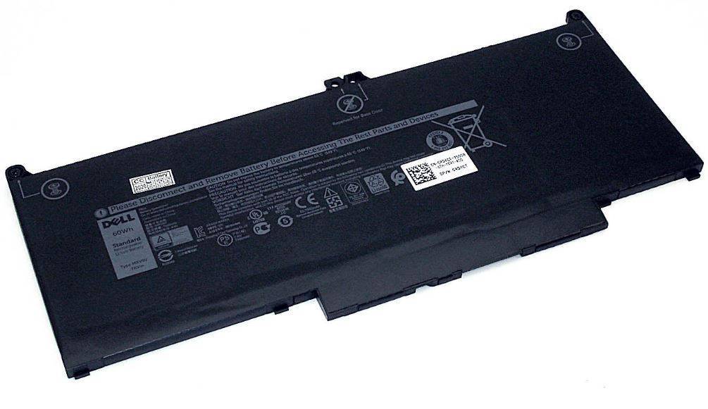 Батарея Прочее MXV9V, для Dell Latitude, 7.6V, 7500mAh