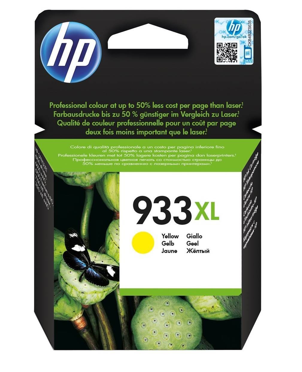 Картридж HP №933XL CN056AE, желтый, 825 страниц, для Officejet