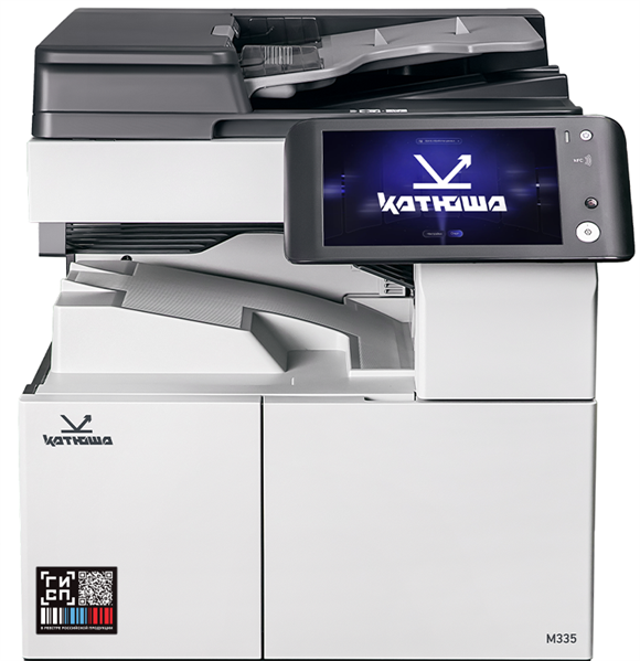 МФУ Катюша M335-pp, A3, ч/б, 35стр/мин, 1200dpi, 2ГБ, USB