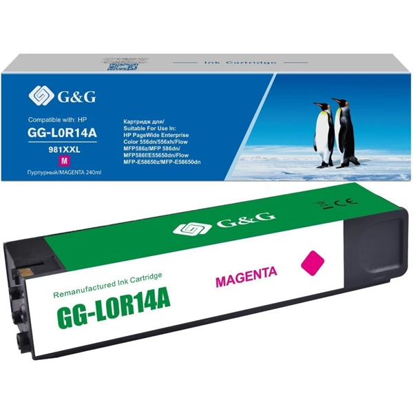 Картридж G&G GG-L0R14A, пурпурный, 16000 стр., для HP PageWide