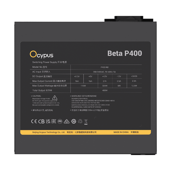 Блок питания Ocypus Beta P400, 400 Вт, ATX 2.53, APFC, вентилятор 120 мм