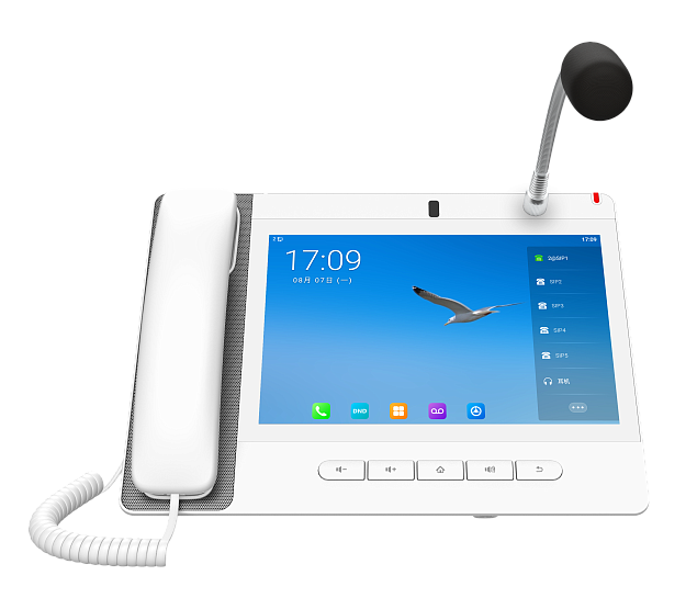 SIP-телефон Fanvil A320i White, Android 9.0, 8MP камера