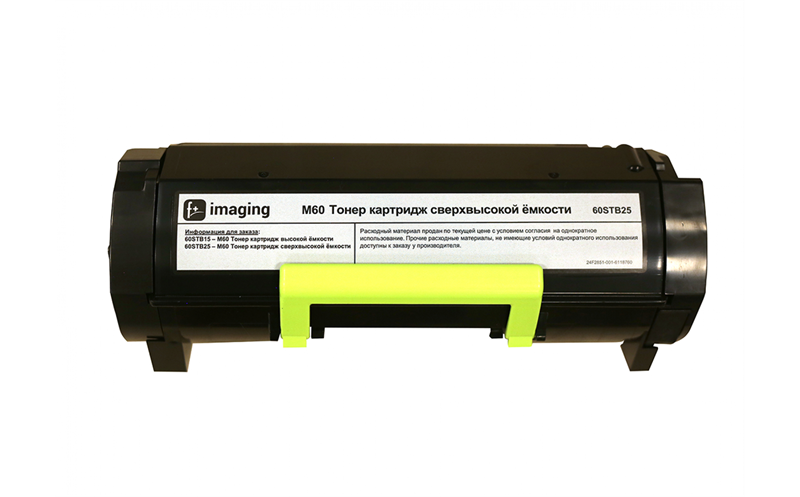 Картридж Fplus 60STB25, черный, 25000 стр.