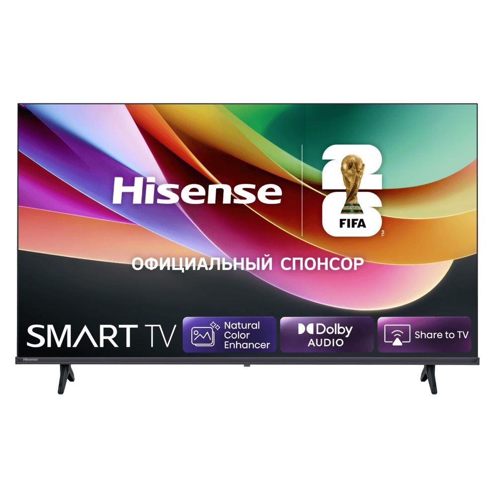 Телевизор Hisense 32A4S, 32", LED, HD, Smart TV, WiFi