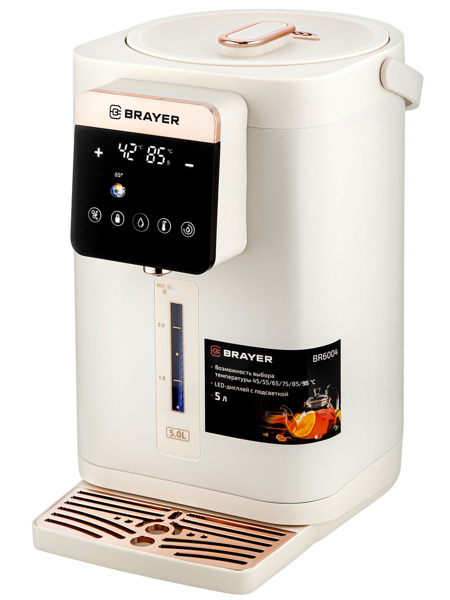 Термопот BRAYER BR6004, 5 л, 1450 Вт, 45–95 °С, белый/золотой